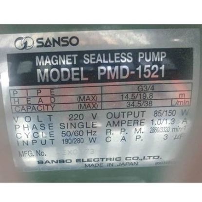 Picture of SANSO PMD-1521