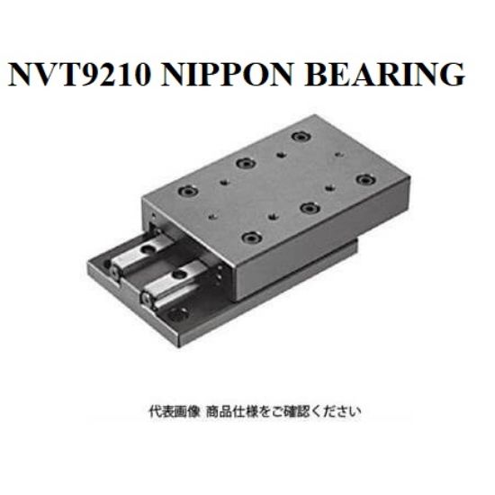 Picture of NVT9210 NIPPON BEARING